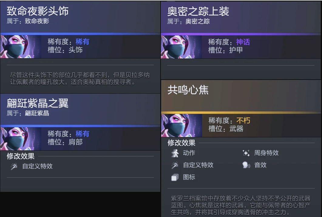 门前嗅觉 门前嗅觉