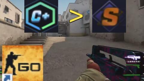 巴塞罗那 巴塞罗那